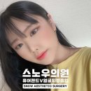 예쁜얼굴 이미지