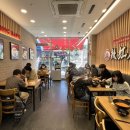 라홍방마라탕 민락코스트코점 이미지