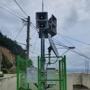 상맹방2리마을회관 이미지