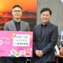 (주)한성이엔지 이미지