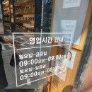 아주밝은안경원 이미지