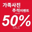 가가키드스튜디오 이미지