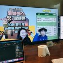 와글와글팩토리 이미지