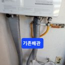 서광환경 이미지
