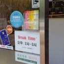 앤도로시샌드위치 이미지