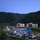 마이산힐링펜션