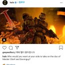 소프트마스터