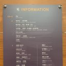 GS당구클럽 이미지