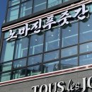 햇살푸줏간