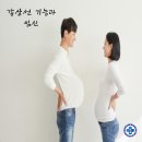 나비편한샘의원 네이버블로그