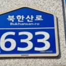 덕양주유소 이미지