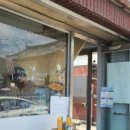 쉼터분식 이미지