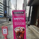 스위트 베이크샵 이미지
