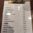 긴이로