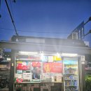 송파역 4번출구 이미지
