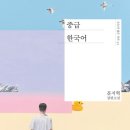 믿음사 이미지