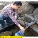 냉천약수터 이미지