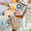 락피시방 | 실패없는 여자 연말 선물 추천 2만원대 Top5 (광고x)