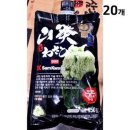 삼광상사 이미지