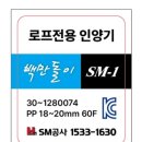 더로프 네이버블로그