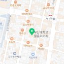 근영테크 이미지