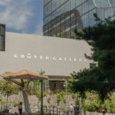 서초대로 145 이미지