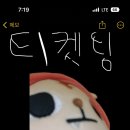 이리온 이미지