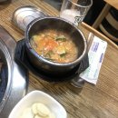 옛날왕갈비