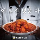 모아광고사