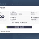 주식회사 세움건설 | 스위치] 포켓몬스터 레전드 Za 엔딩 리뷰 및 후기 / 엔딩 이후 즐길 콘텐츠 추천 / 플레이하는 데 도움...