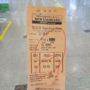 군서농협앞게시대 | 잠실 호텔 롯데타워랑 가까운 호스텔베네에서 하룻밤!