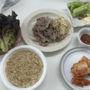 3月 잼컨양파: 잼컨이 없으면 금방 시들어버리고 만다