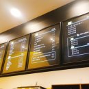 카페봄봄 혁신점 이미지