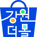 카톡친추쿠폰 구해요 이미지
