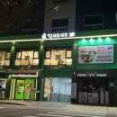 도봉-쌍문-도봉-1417 이미지