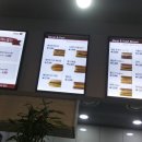 이삭토스트선운점 이미지