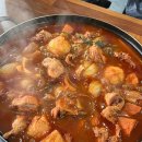 수빈마마 | 장안동 닭도리탕 현지인 추천 맛집 수빈마마 다녀온 후기