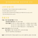 진진의소소한작업실