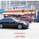 웰빙마트정육점 - 강동구 천호대로162길 34 | 웰빙마트정육점