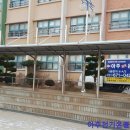 평택도곡초등학교 이미지