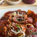 농가밥상 자연테이블 이미지