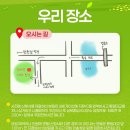 교원농장 | 도라산 사과농장 사과 배 따기 수확 체험 후기 _ 통일대교 지나 DMZ 디엠지 플러스