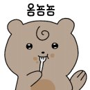 토리키조쿠 홍대 본점 이미지