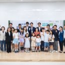아라누리