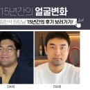 연세메디의원 이미지