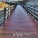 목동천 이미지