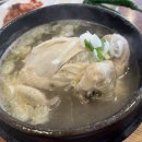 에디크