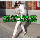 태화부동산공인중개사사무소 이미지