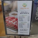 세븐게임장 이미지