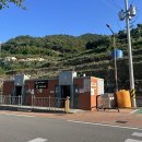 달빛충전소